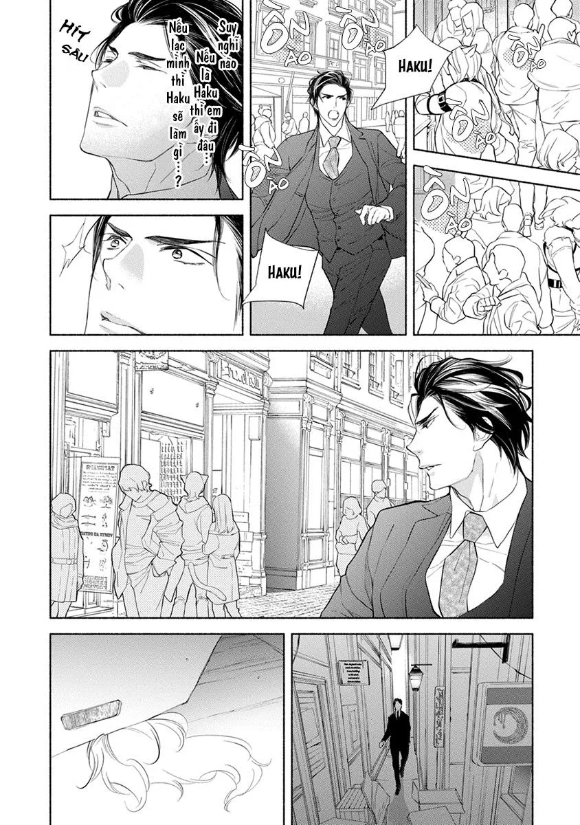 Nhân thú cũng muốn yêu Chapter 3 Trang 15