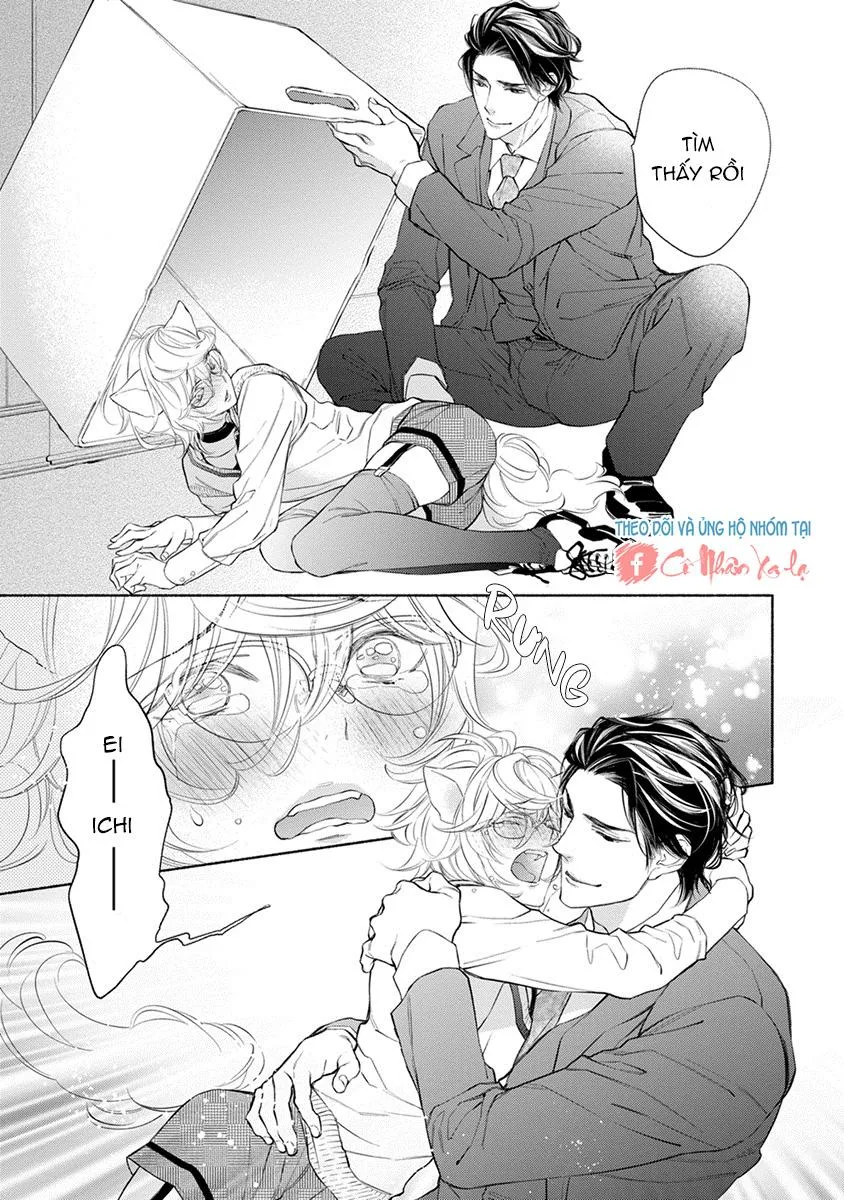 Nhân thú cũng muốn yêu Chapter 3 Trang 16