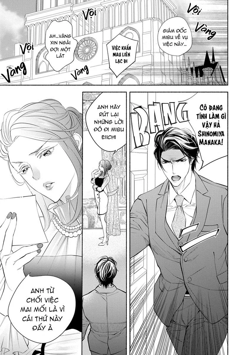 Nhân thú cũng muốn yêu Chapter 4 Trang 6