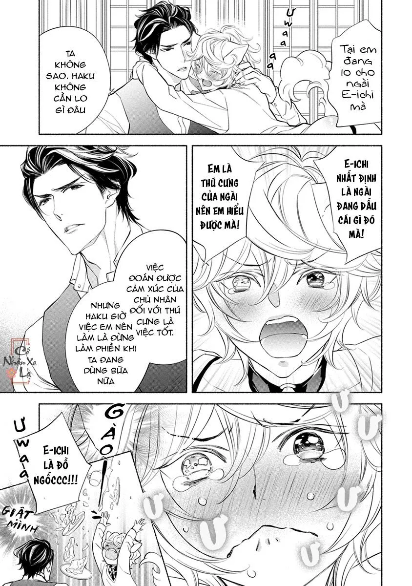 Nhân thú cũng muốn yêu Chapter 4 Trang 12