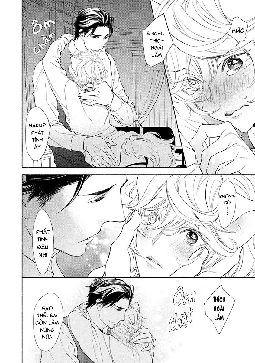 Nhân thú cũng muốn yêu Chapter 4 Trang 19