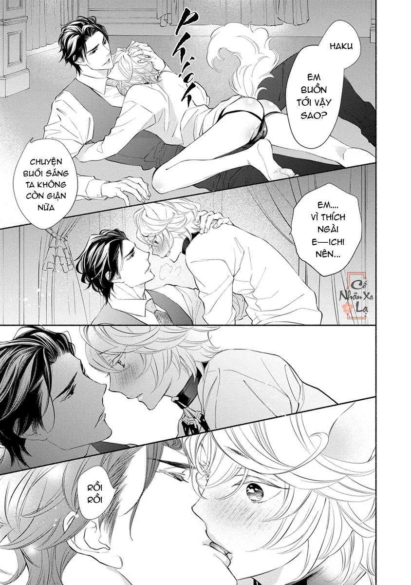 Nhân thú cũng muốn yêu Chapter 4 Trang 20