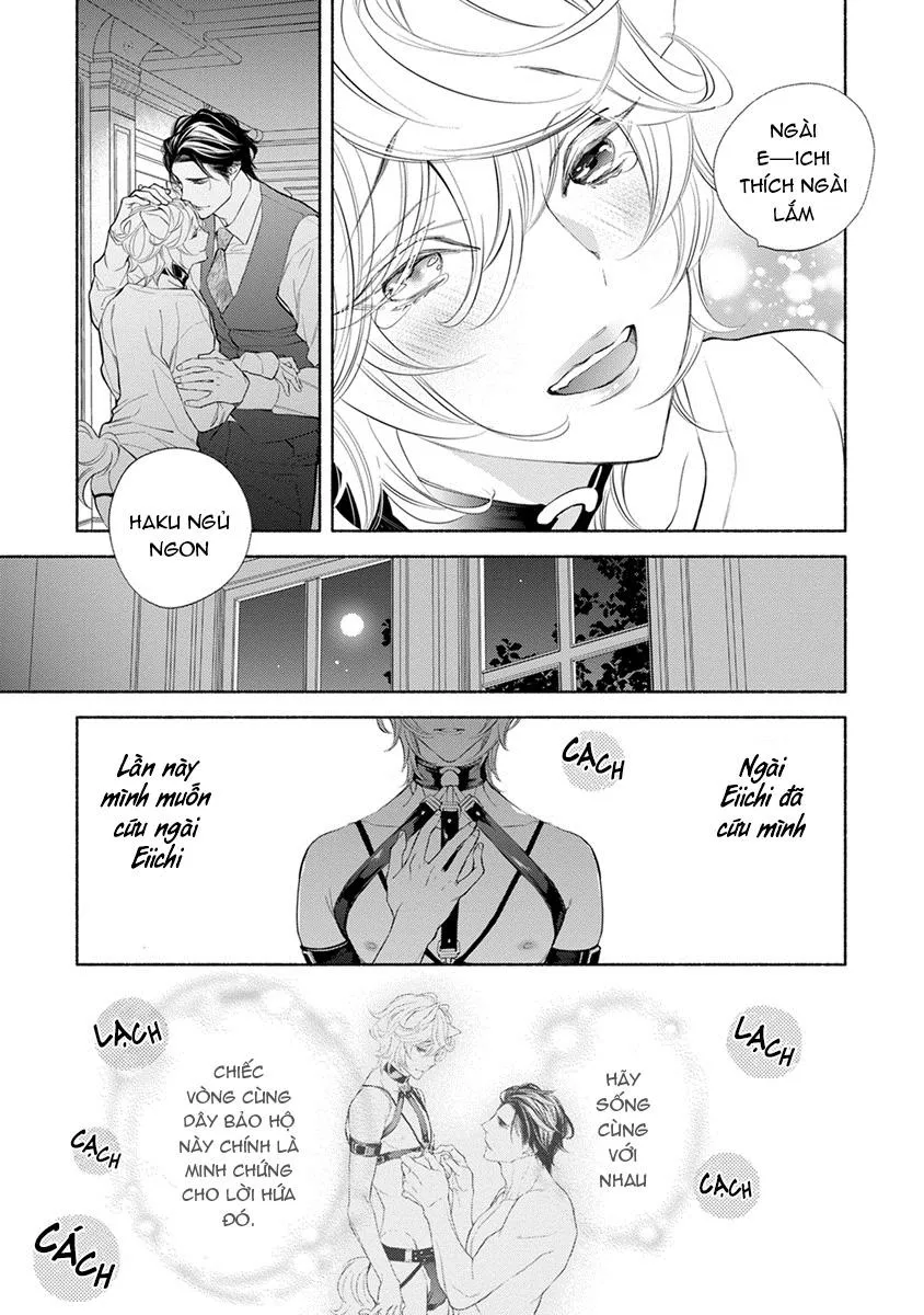 Nhân thú cũng muốn yêu Chapter 4 Trang 22