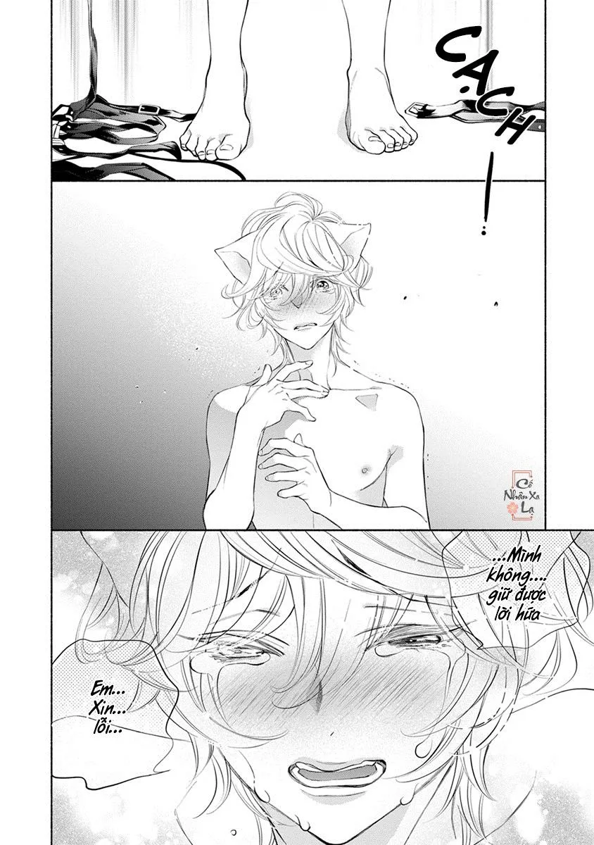 Nhân thú cũng muốn yêu Chapter 4 Trang 23