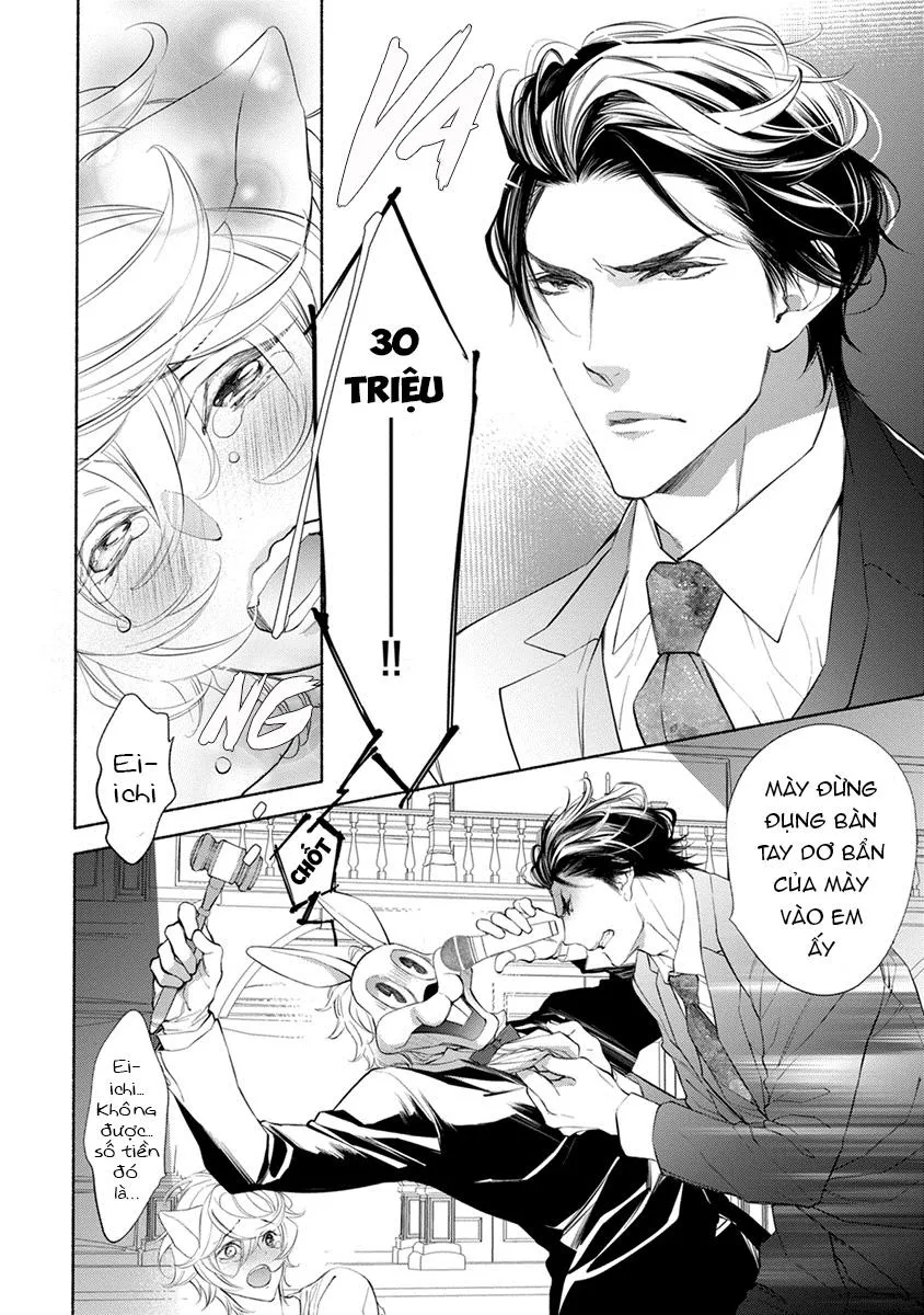 Nhân thú cũng muốn yêu Chapter 5 Trang 17