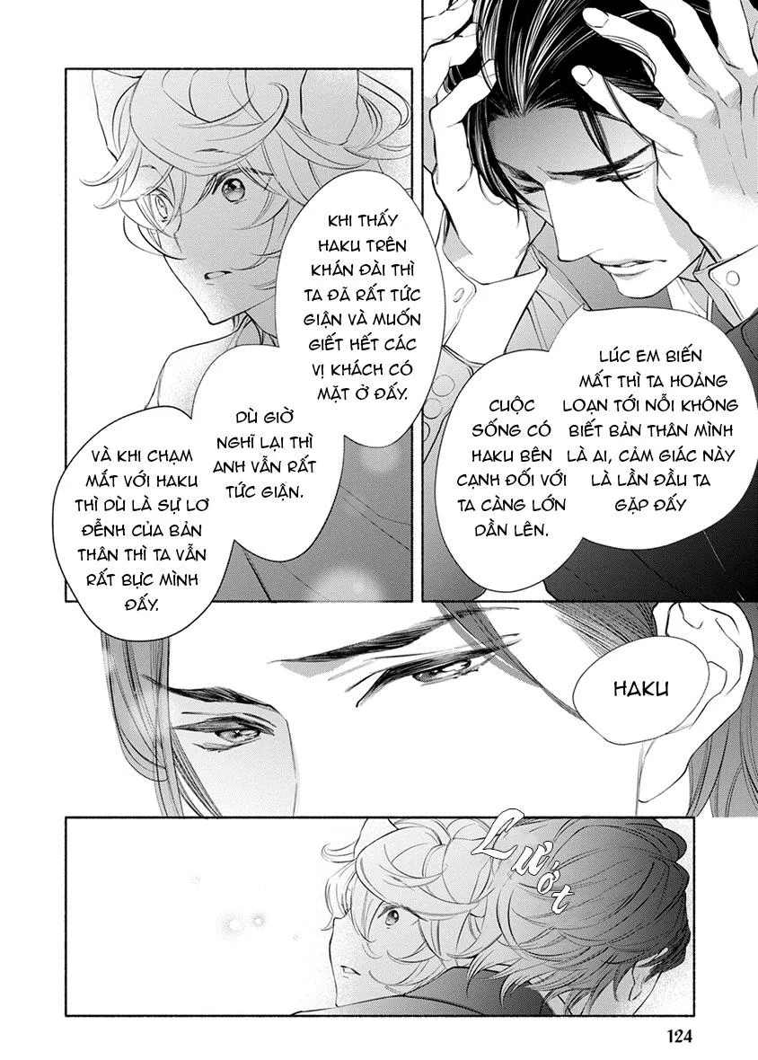 Nhân thú cũng muốn yêu Chapter 5 Trang 23