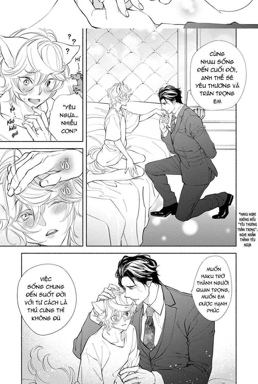 Nhân thú cũng muốn yêu Chapter 6 Trang 4