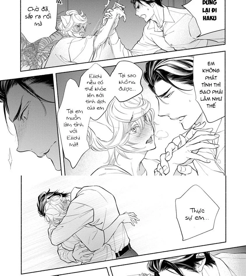 Nhân thú cũng muốn yêu Chapter 6 Trang 11