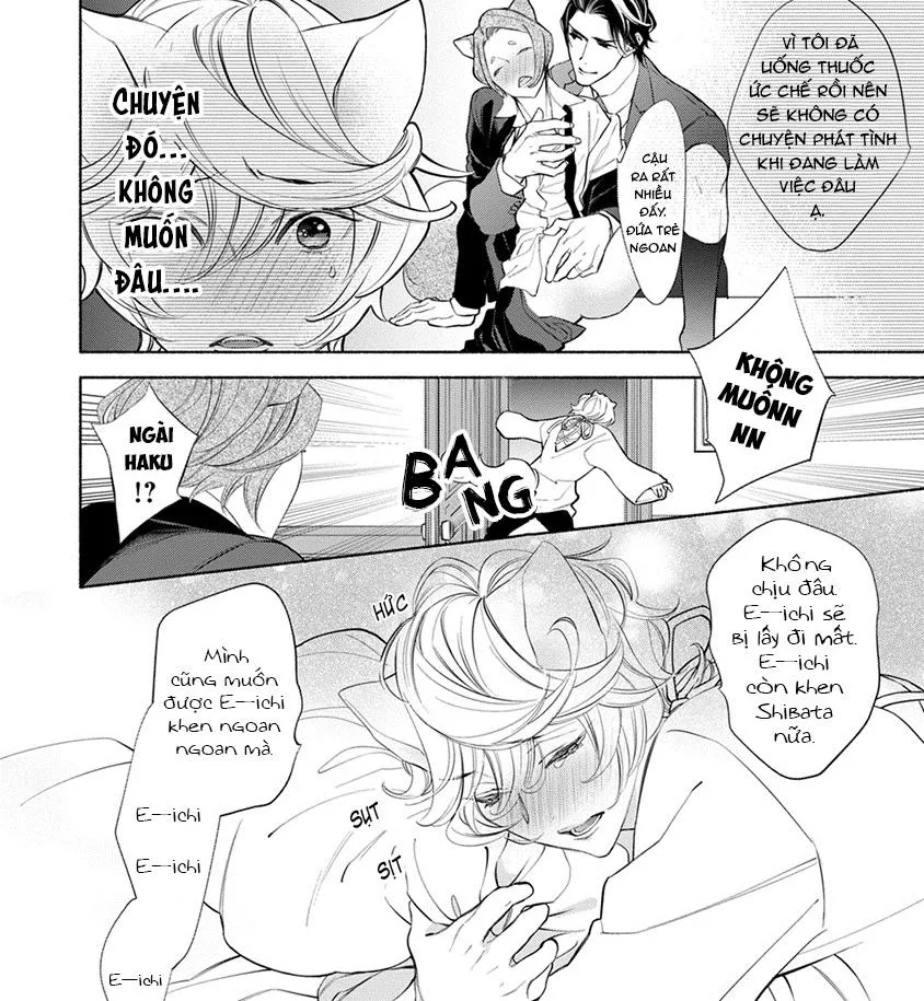 Nhân thú cũng muốn yêu Chapter 7 Trang 10