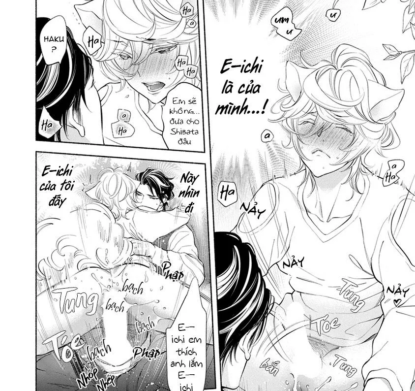 Nhân thú cũng muốn yêu Chapter 7 Trang 23