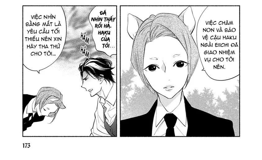 Nhân thú cũng muốn yêu Chapter 7 Trang 28