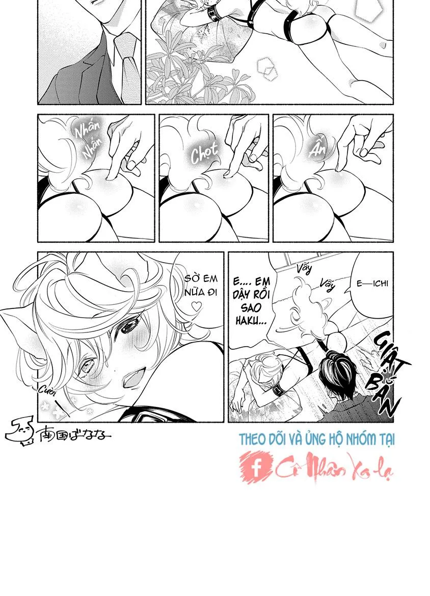 Nhân thú cũng muốn yêu Chapter 7 Trang 36