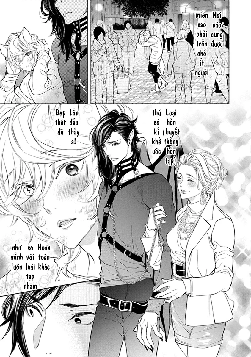 Nhân thú cũng muốn yêu Chapter 1 Trang 6