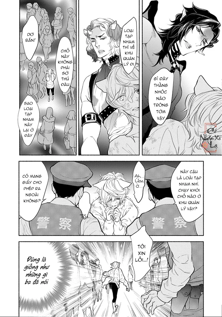 Nhân thú cũng muốn yêu Chapter 1 Trang 7