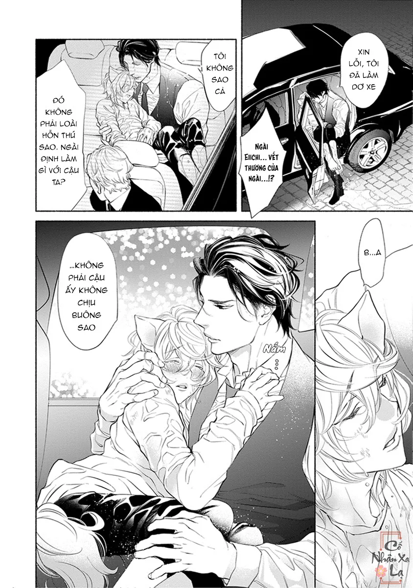 Nhân thú cũng muốn yêu Chapter 1 Trang 11