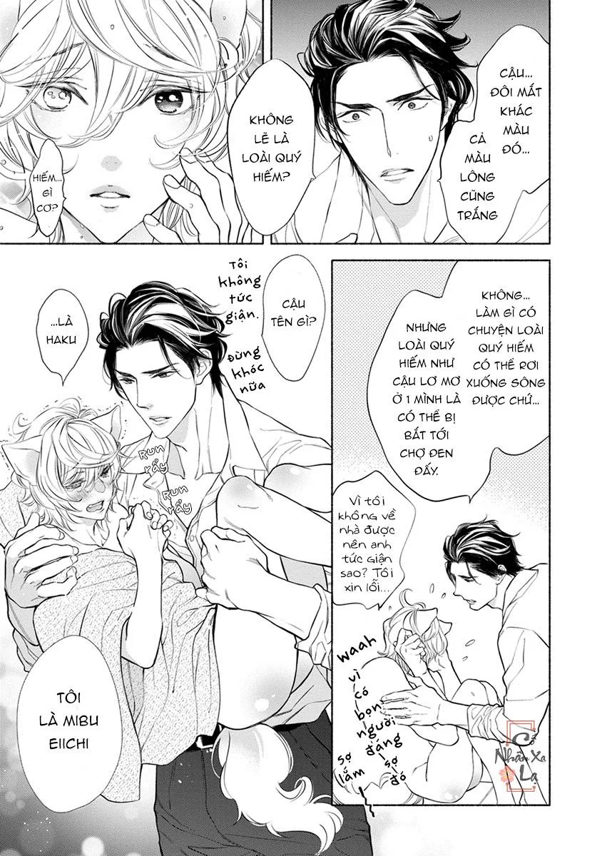 Nhân thú cũng muốn yêu Chapter 1 Trang 16