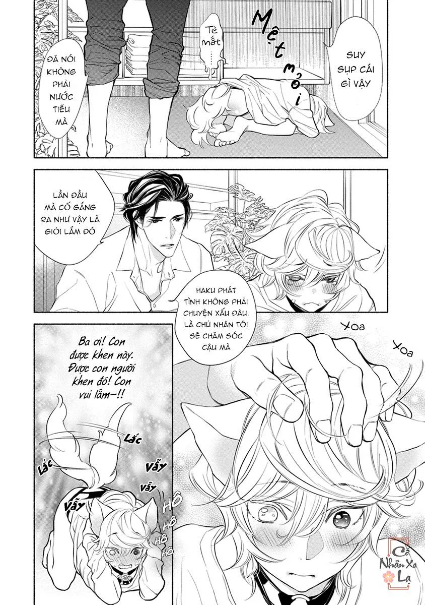 Nhân thú cũng muốn yêu Chapter 1 Trang 23