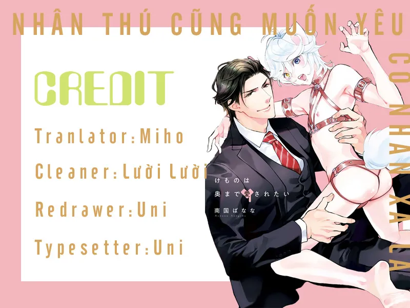 Nhân thú cũng muốn yêu Chapter 1 Trang 28