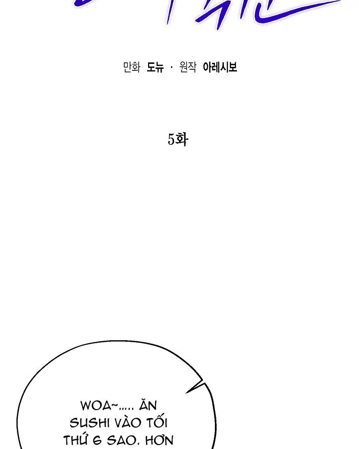 Nhận Thức Tình Yêu Chapter 5 Trang 17