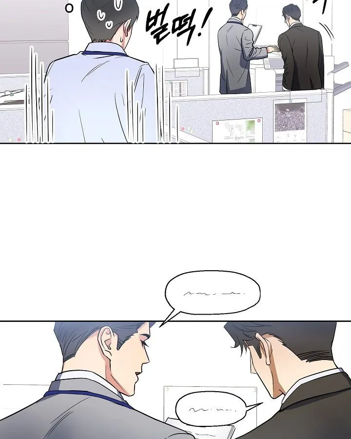 Nhận Thức Tình Yêu Chapter 5 Trang 61