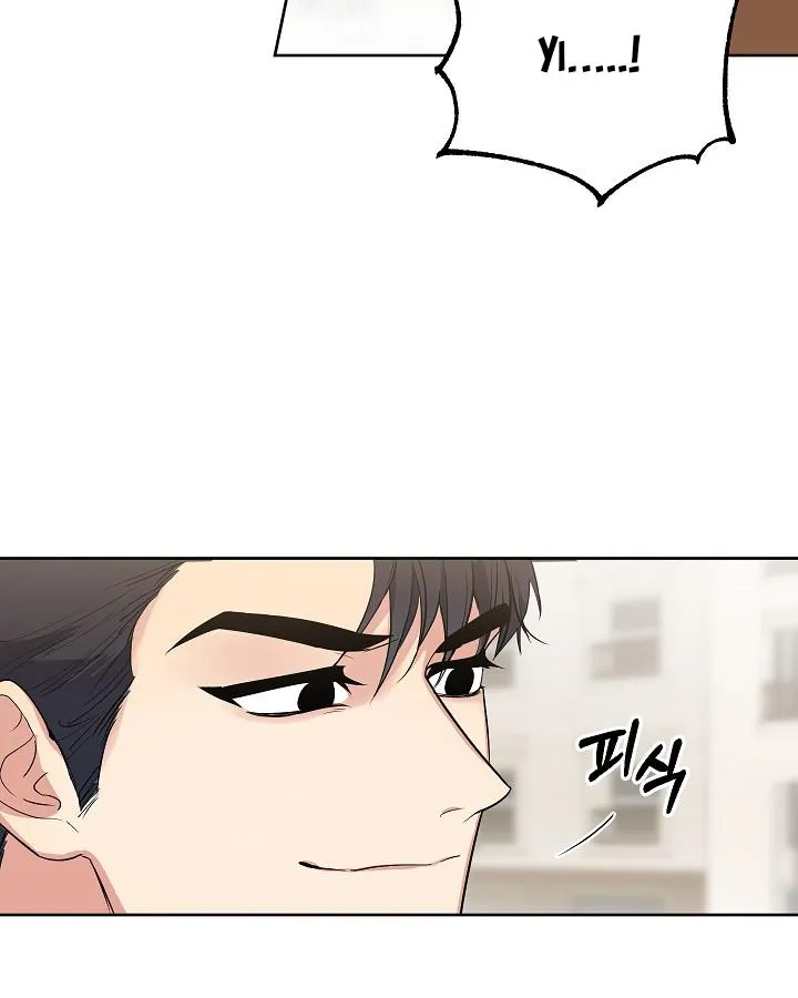 Nhận Thức Tình Yêu Chapter 6 Trang 65