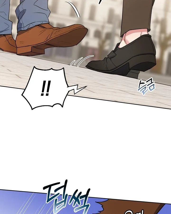 Nhận Thức Tình Yêu Chapter 6 Trang 72