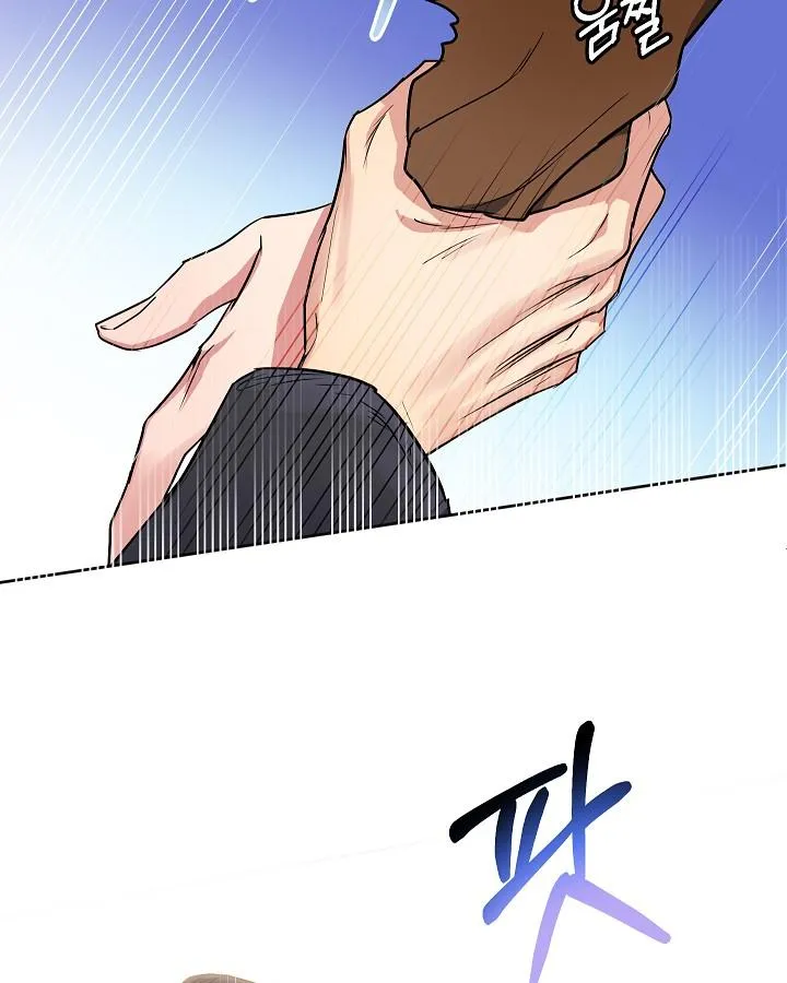 Nhận Thức Tình Yêu Chapter 6 Trang 73