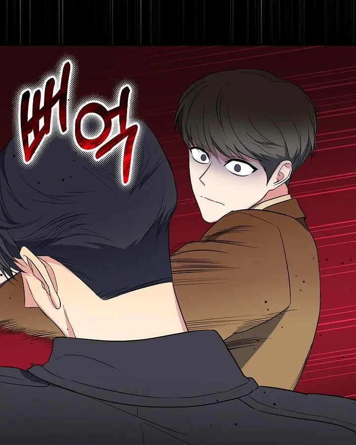 Nhận Thức Tình Yêu Chapter 7 Trang 5