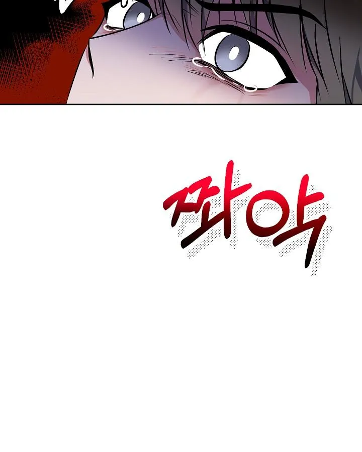 Nhận Thức Tình Yêu Chapter 7 Trang 30