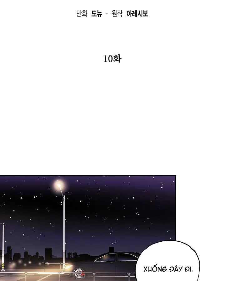 Nhận Thức Tình Yêu Chapter 10 Trang 24