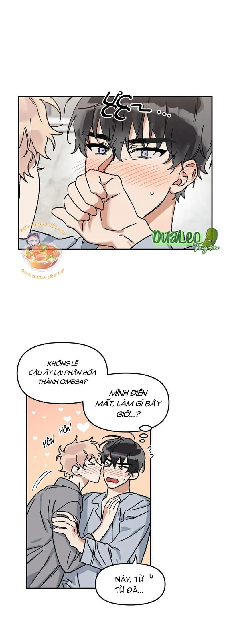 Full Nhân Viên Bán Thời Gian Của Tiệm Bánh Thơm Ngon Chapter 2 Trang 17