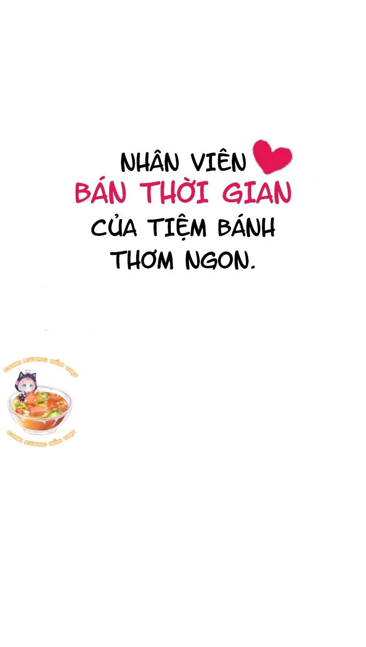 Full Nhân Viên Bán Thời Gian Của Tiệm Bánh Thơm Ngon Chapter 1 Trang 5