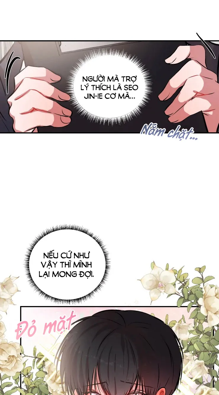 Nhân viên hợp đồng tình yêu Chapter 22 Trang 21