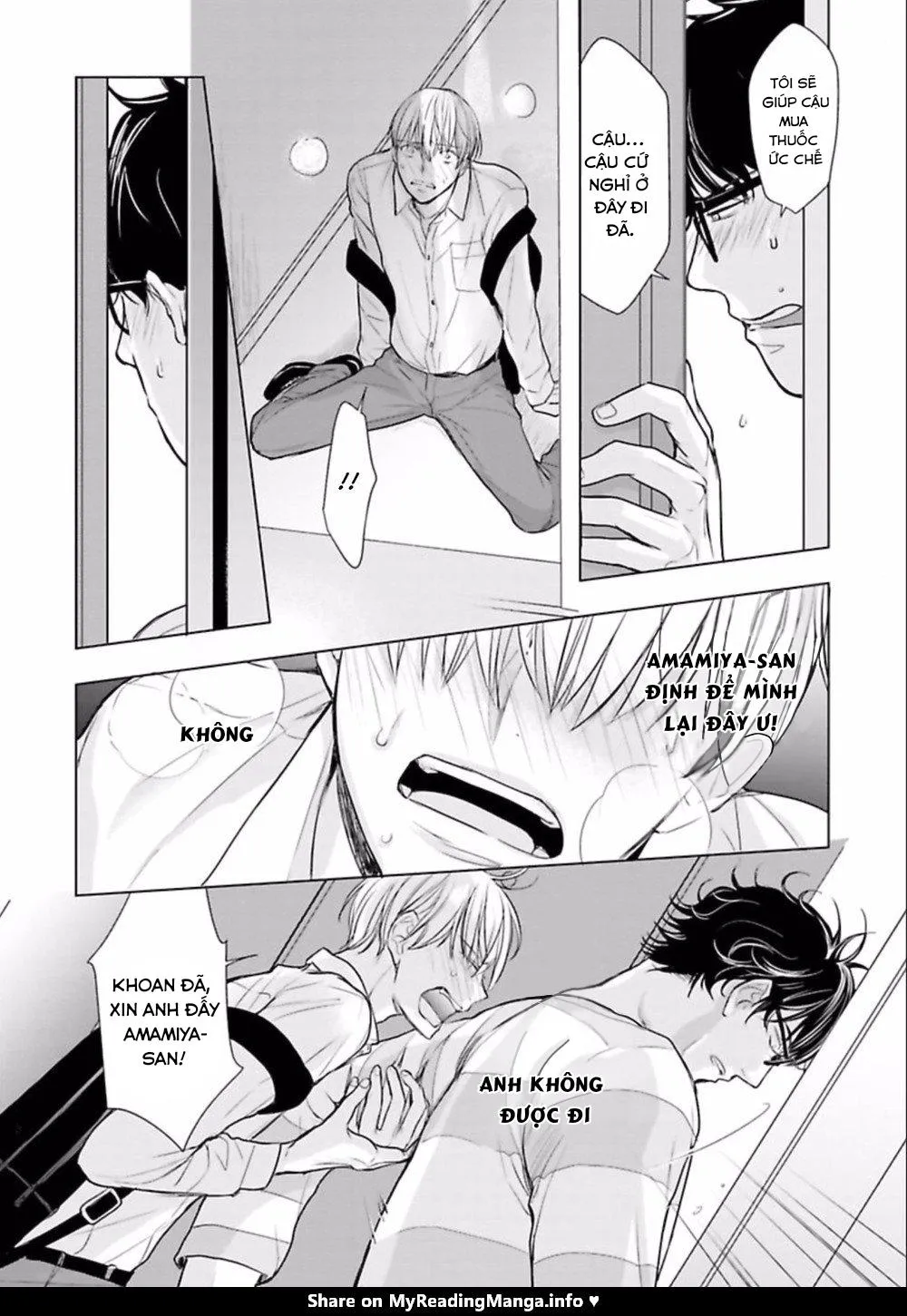 Nhân Viên Omega Mới Và Anh Đồng Nghiệp Alpha Chapter 2 Trang 3