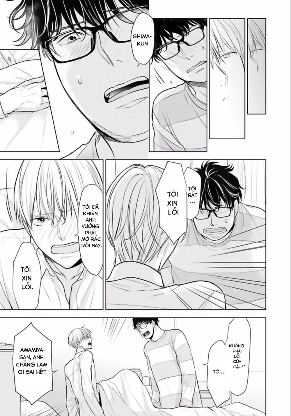 Nhân Viên Omega Mới Và Anh Đồng Nghiệp Alpha Chapter 2 Trang 8