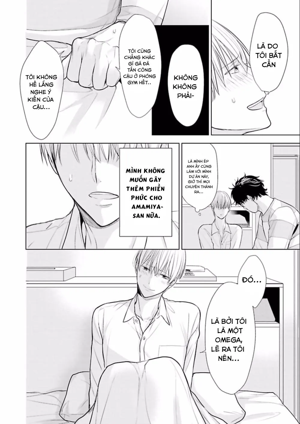Nhân Viên Omega Mới Và Anh Đồng Nghiệp Alpha Chapter 2 Trang 9