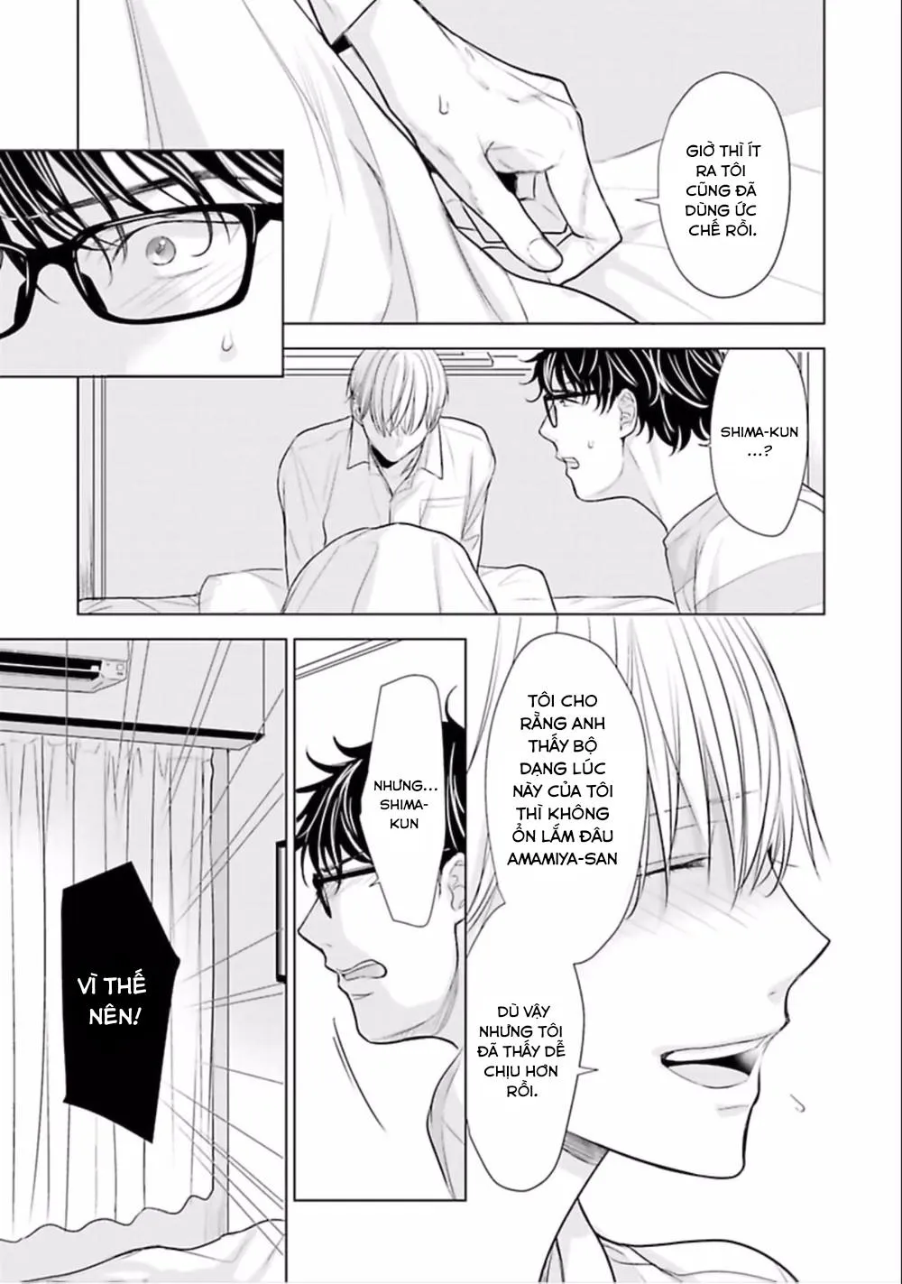 Nhân Viên Omega Mới Và Anh Đồng Nghiệp Alpha Chapter 2 Trang 10