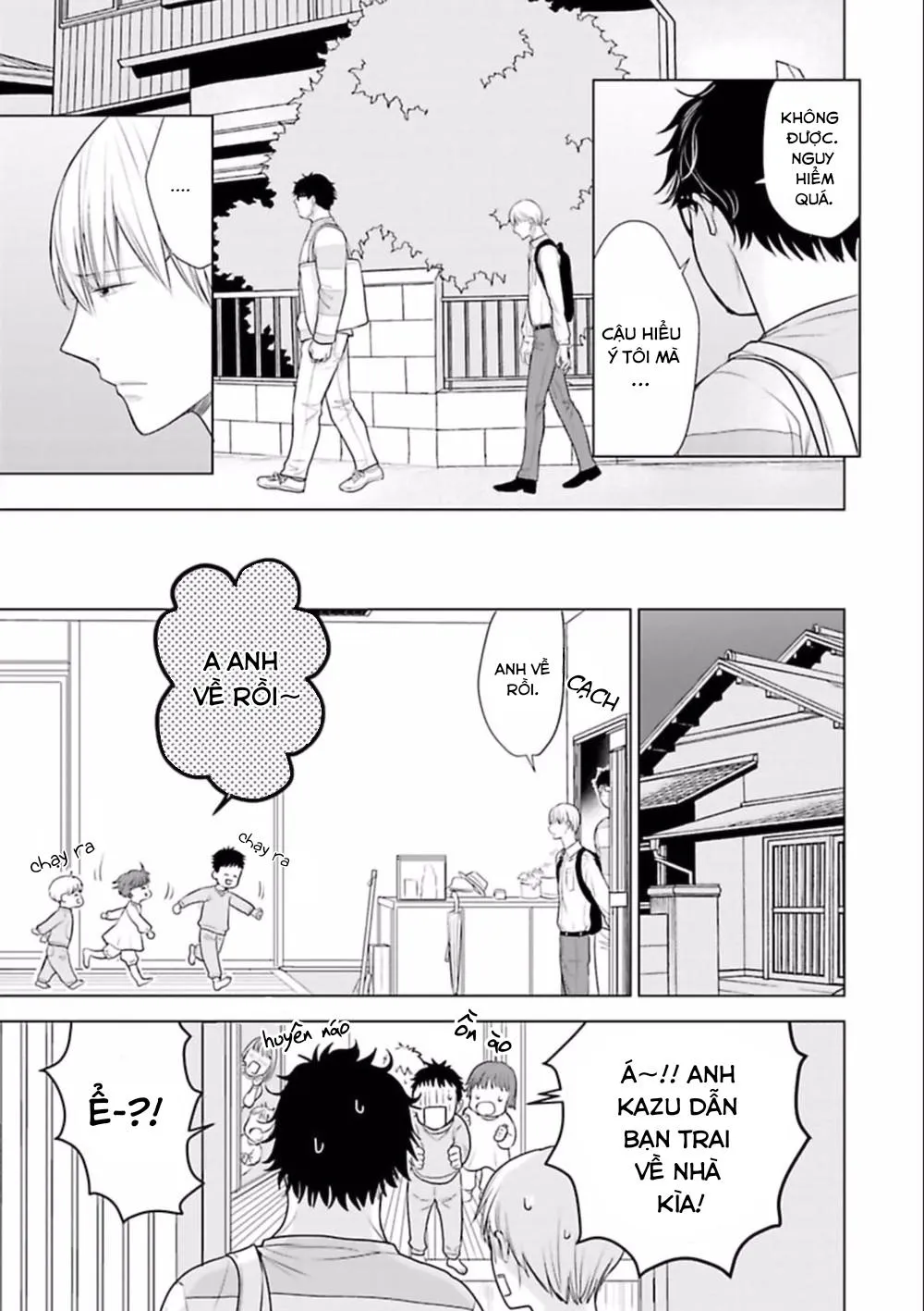 Nhân Viên Omega Mới Và Anh Đồng Nghiệp Alpha Chapter 2 Trang 12