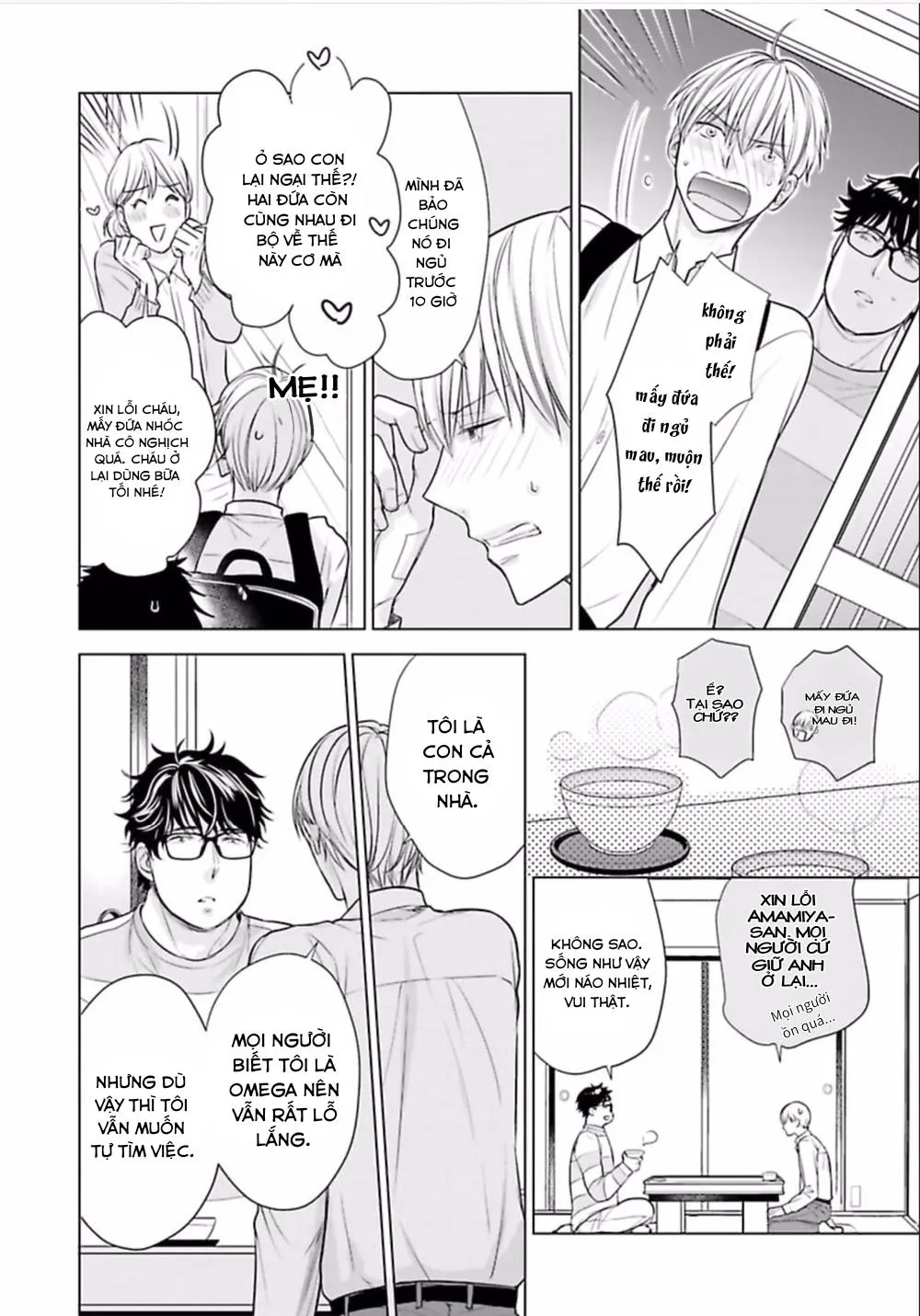 Nhân Viên Omega Mới Và Anh Đồng Nghiệp Alpha Chapter 2 Trang 13