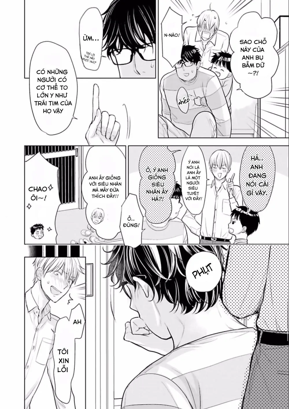 Nhân Viên Omega Mới Và Anh Đồng Nghiệp Alpha Chapter 2 Trang 15