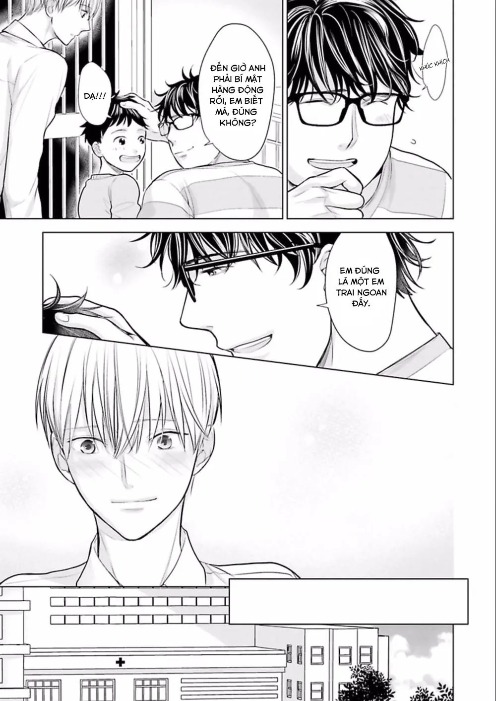 Nhân Viên Omega Mới Và Anh Đồng Nghiệp Alpha Chapter 2 Trang 16