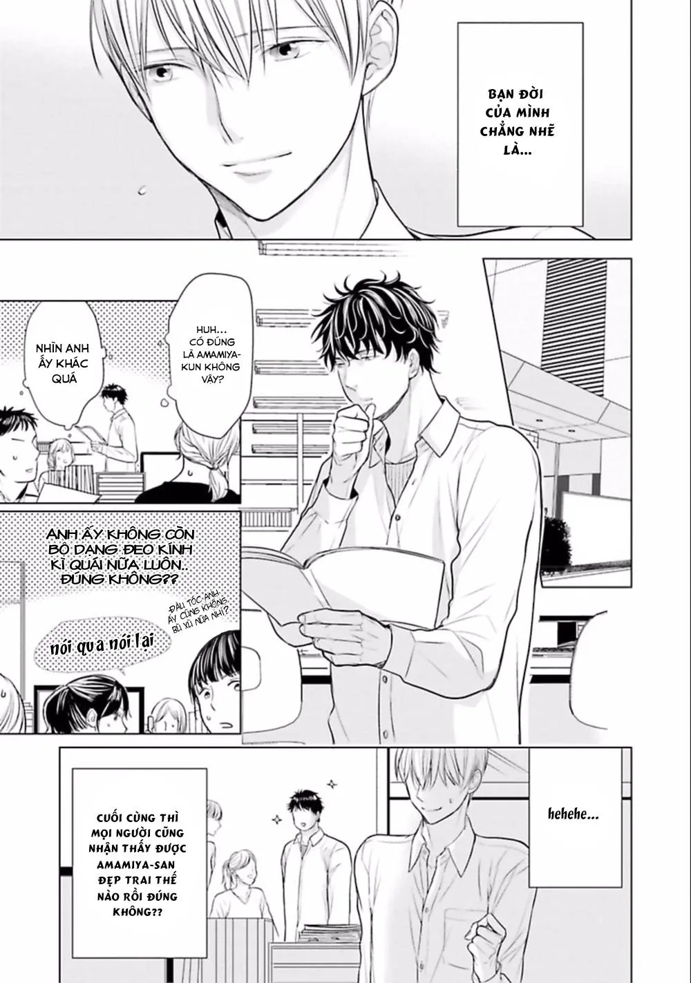 Nhân Viên Omega Mới Và Anh Đồng Nghiệp Alpha Chapter 2 Trang 18