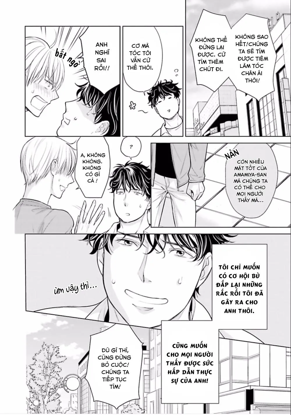 Nhân Viên Omega Mới Và Anh Đồng Nghiệp Alpha Chapter 2 Trang 23