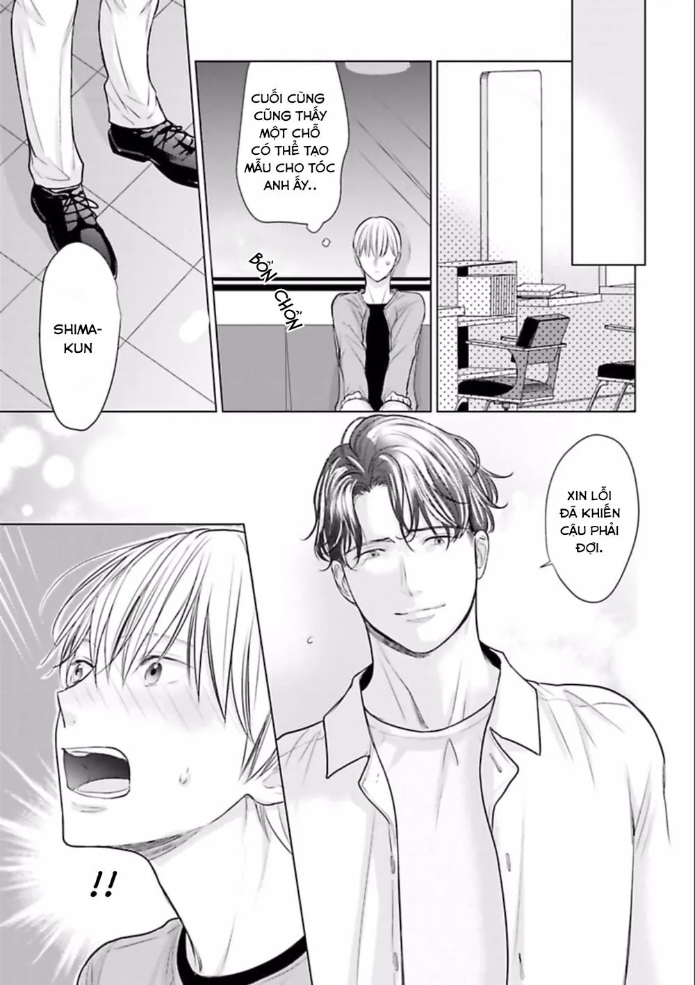 Nhân Viên Omega Mới Và Anh Đồng Nghiệp Alpha Chapter 2 Trang 24