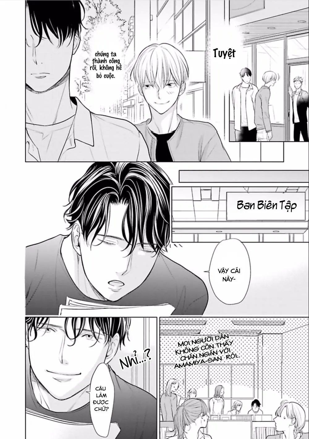 Nhân Viên Omega Mới Và Anh Đồng Nghiệp Alpha Chapter 2 Trang 27