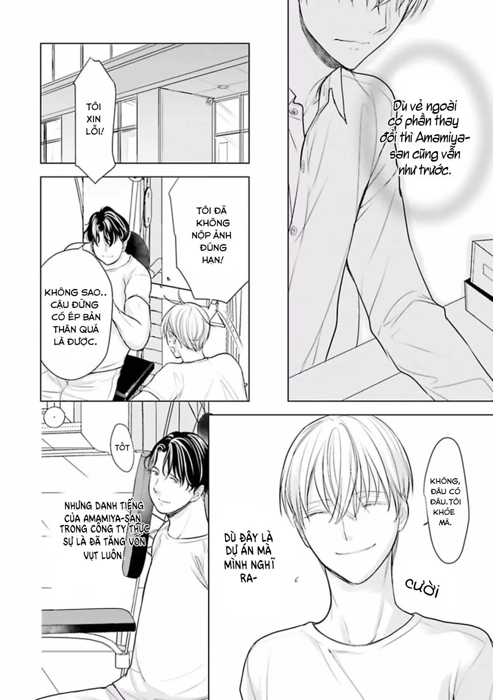 Nhân Viên Omega Mới Và Anh Đồng Nghiệp Alpha Chapter 2 Trang 29