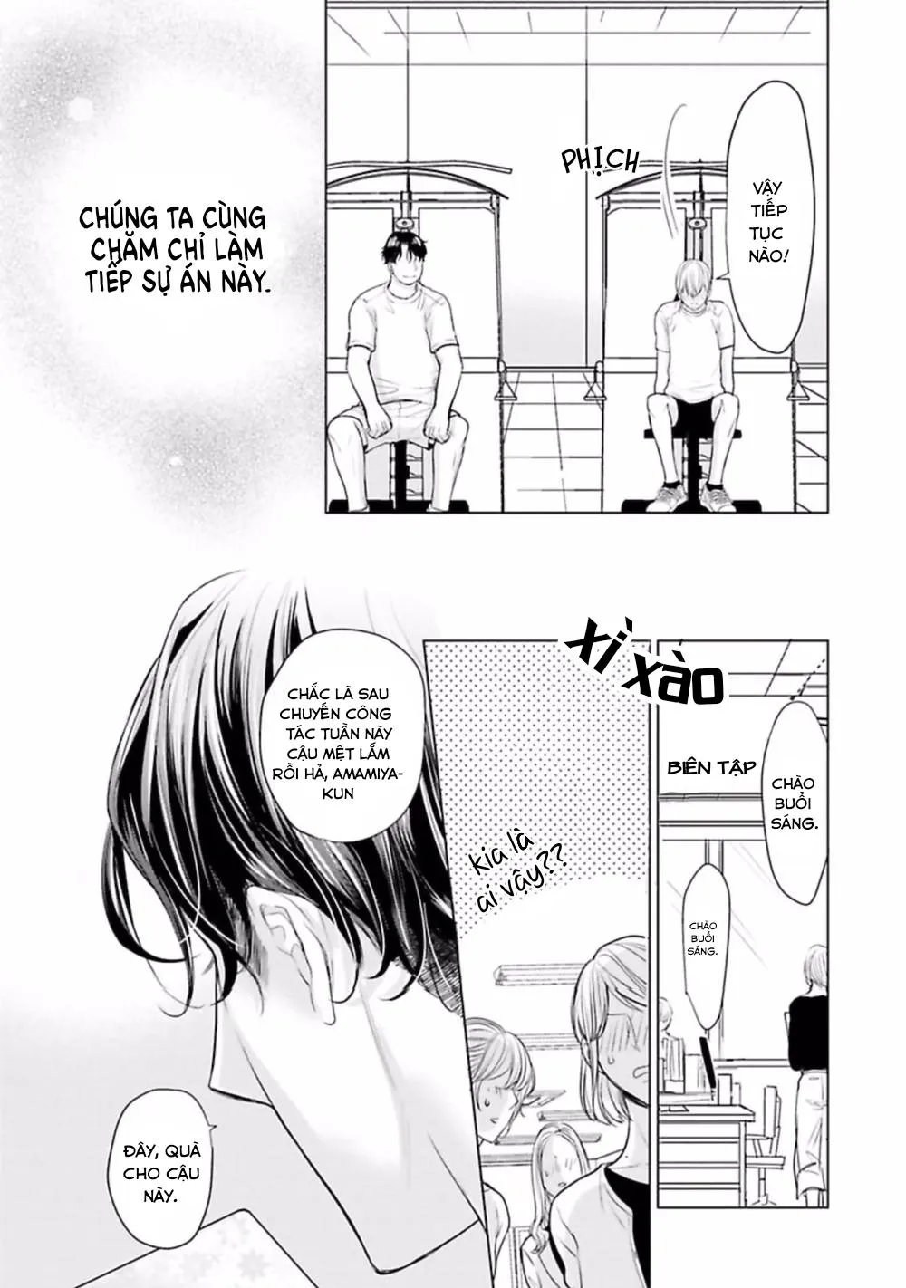 Nhân Viên Omega Mới Và Anh Đồng Nghiệp Alpha Chapter 2 Trang 32