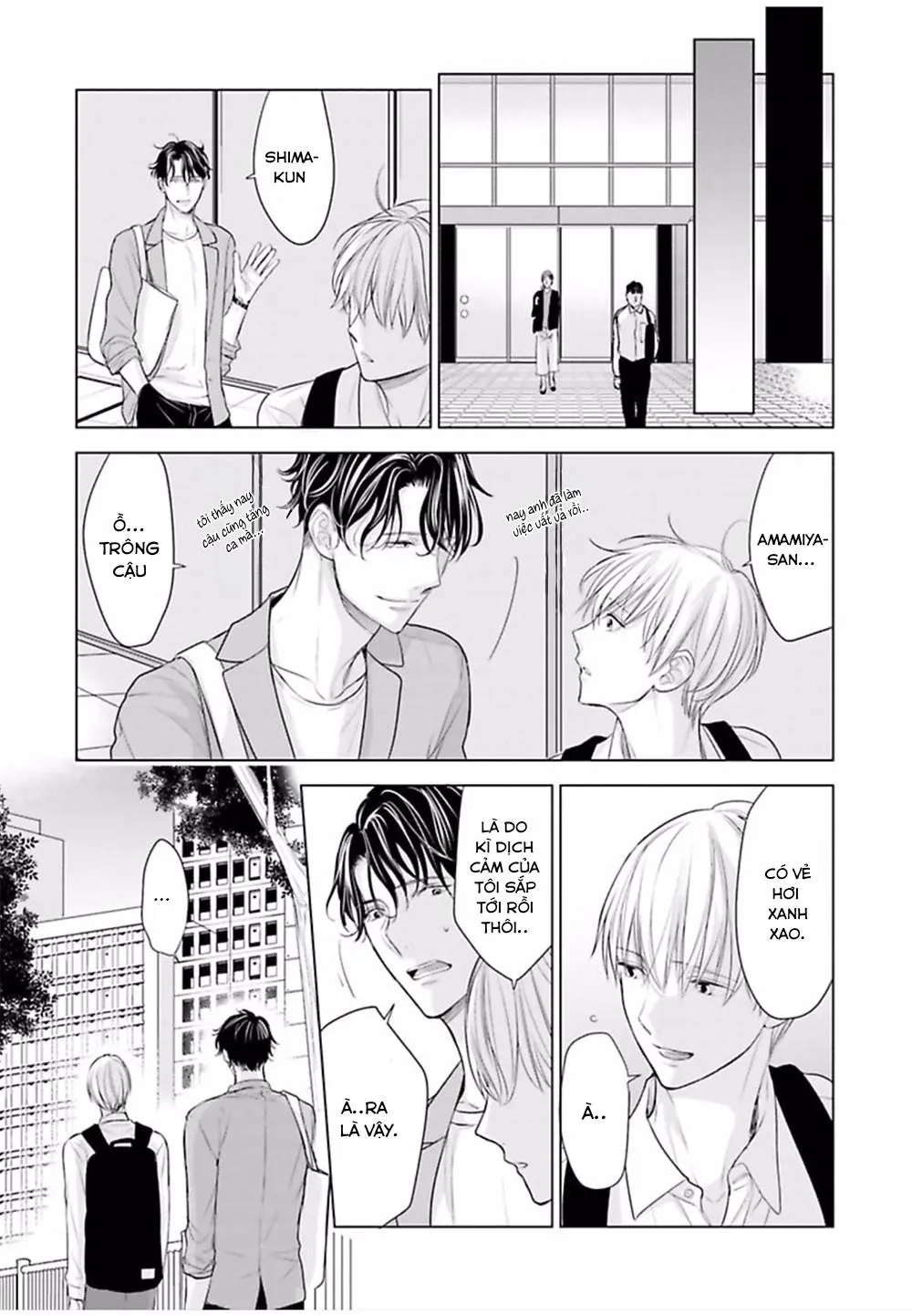 Nhân Viên Omega Mới Và Anh Đồng Nghiệp Alpha Chapter 3 Trang 3