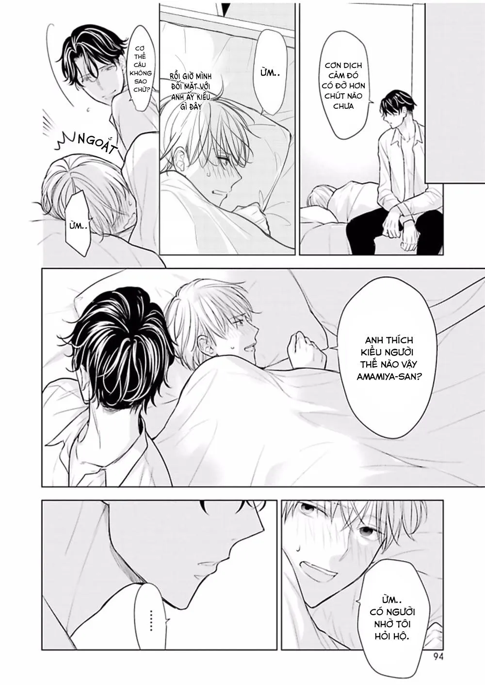 Nhân Viên Omega Mới Và Anh Đồng Nghiệp Alpha Chapter 3 Trang 12