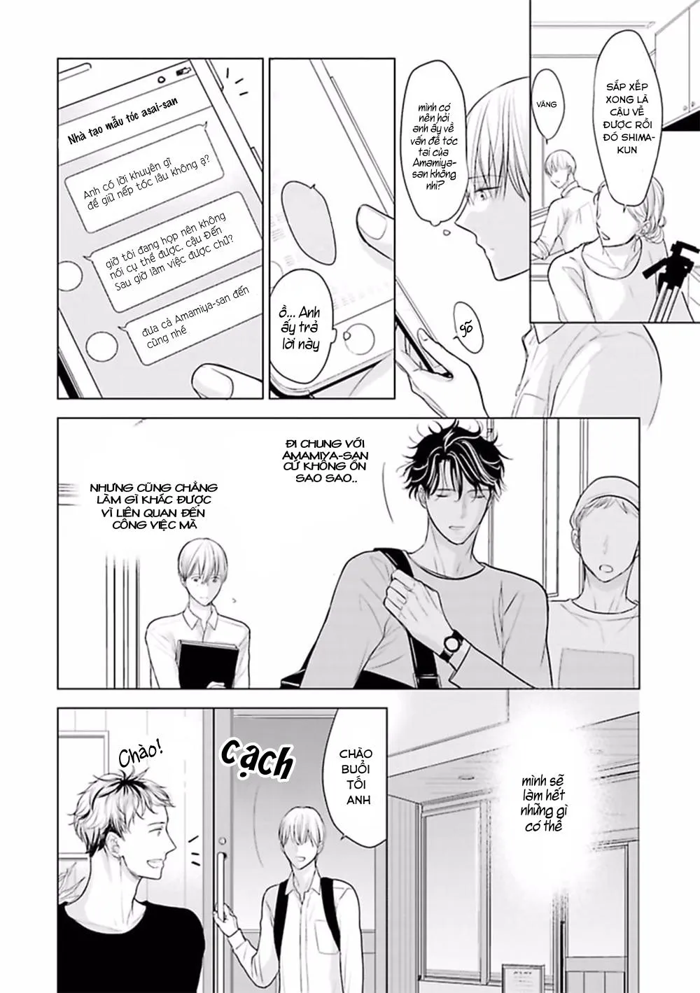 Nhân Viên Omega Mới Và Anh Đồng Nghiệp Alpha Chapter 3 Trang 16